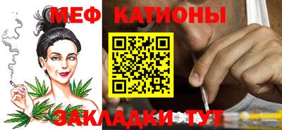 гашиш Кулебаки