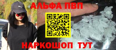 гидропоника Кунгур