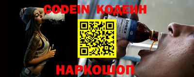 мефедрон Кумертау