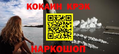 гидропоника Кунгур