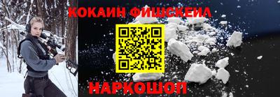 гидропоника Кунгур