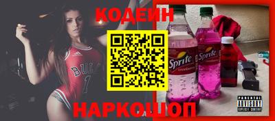 гашиш Кулебаки