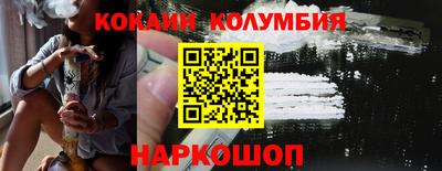 гашиш Кулебаки