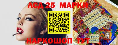 гидропоника Кунгур