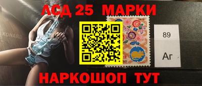 мефедрон Кумертау