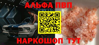 гидропоника Кунгур