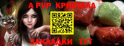 гидропоника Кунгур