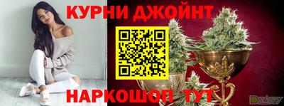 мефедрон Кумертау