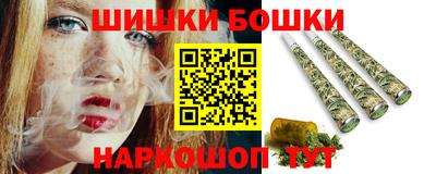 гашиш Кулебаки