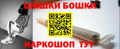 мефедрон Кумертау