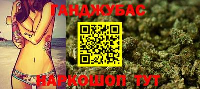 мефедрон Кумертау