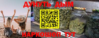 гидропоника Кунгур