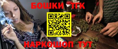 гидропоника Кунгур