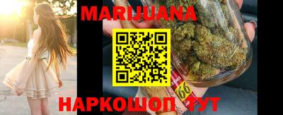 гашиш Кулебаки