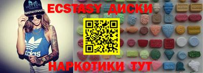 гашиш Кулебаки