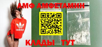 гашиш Кулебаки