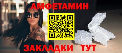 гидропоника Кунгур