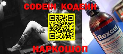 гашиш Кулебаки