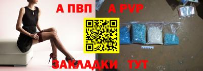гидропоника Кунгур