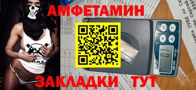 гидропоника Кунгур