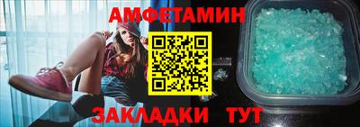 гидропоника Кунгур