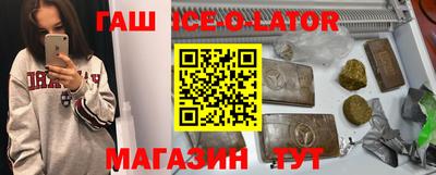 гидропоника Кунгур