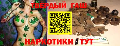 мефедрон Кумертау