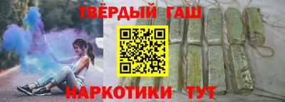 мефедрон Кумертау