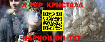гашиш Кулебаки