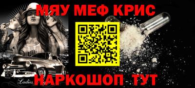 гашиш Кулебаки