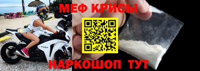 гидропоника Кунгур