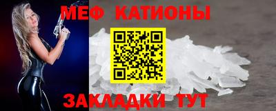 гашиш Кулебаки